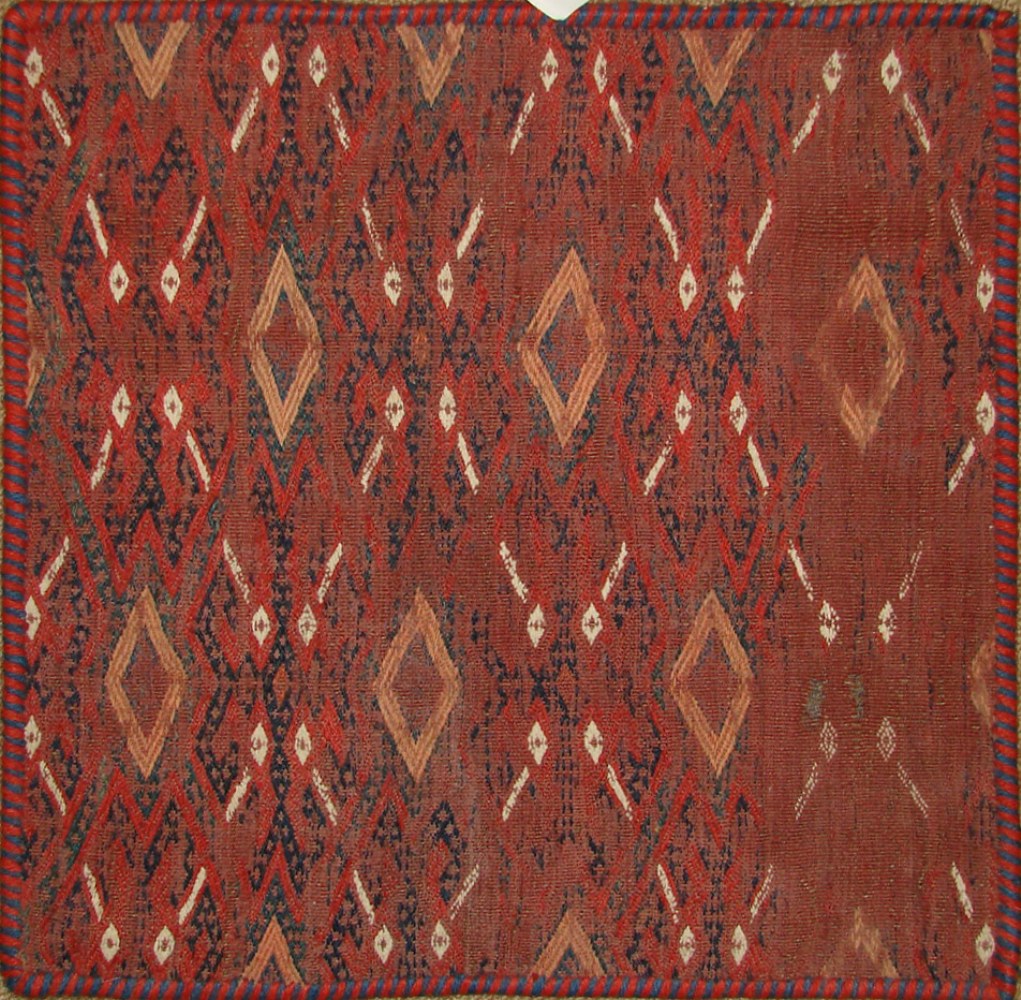 1.6X2 & SMALLER Kazak Hand Knotted Wool Area Rug - MR19466